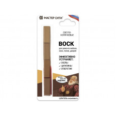 Набор Восков 