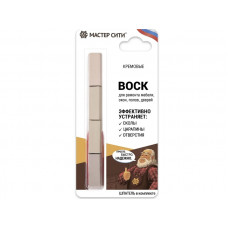 Набор Восков 