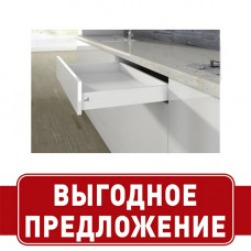 АКЦИЯ ящик ARCITECH, H94, NL500, белый+направл с дов