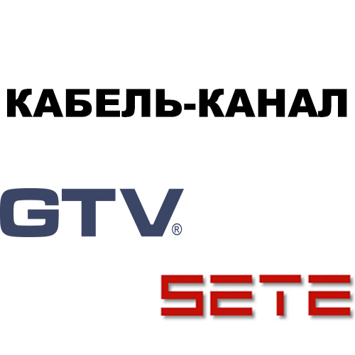 Кабель-канал GTV/SETE